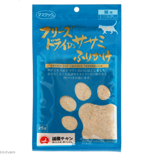 ママクック フリーズドライのササミ 猫用 計13袋870g Amazon.co.jp: ママクック フリーズドライのササミ 猫用 150g