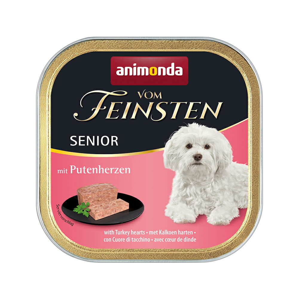 ドッグフード Kobemom 日本ペットフード コンボ ドッグ やわらか 15歳小ささみ&ビーフ