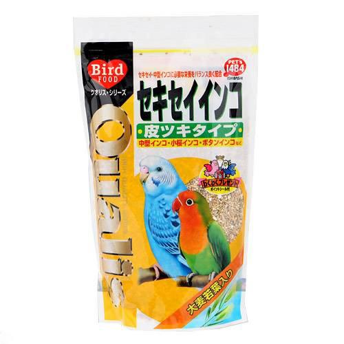 楽天市場】【4／25限定】当選確率2分の1！1等最大100