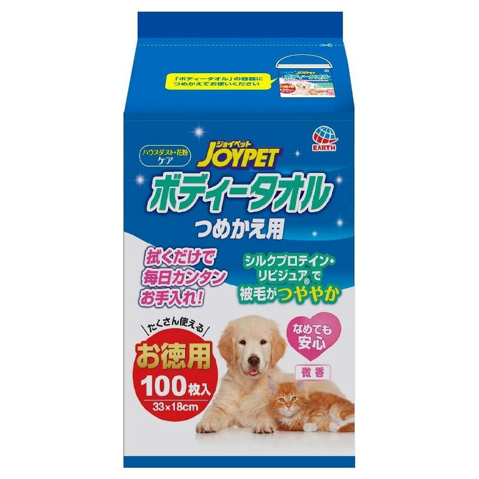 Amazon | ニチドウ ミラクルコート ゼネラル(全犬種用) 3L