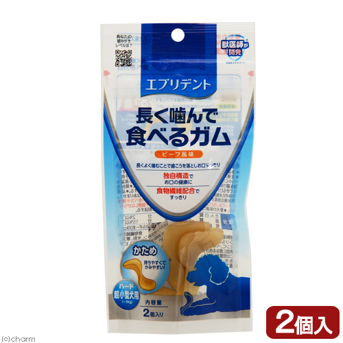 楽天市場 アース ペット エブリデント 長く噛んで食べるガム ビーフ風味 ハード 超小型犬用 ２個入 関東当日便 Charm 楽天市場店