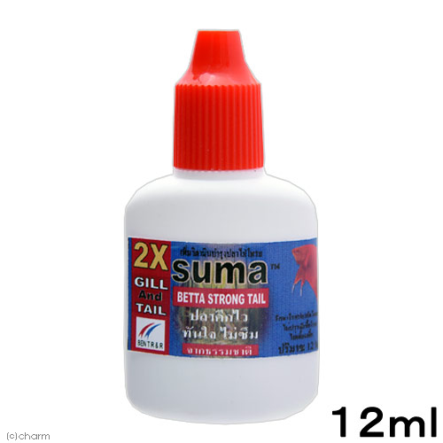 楽天市場 ベタ用コンディショナー ｓｕｍａ スーマ ベタストロングテール １２ｍｌ 関東当日便 Charm 楽天市場店