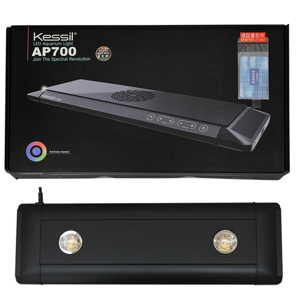 ロイヤルカナン ウサギ 昆虫 kessil ap700 水槽用照明 ledライト 海水魚 サンゴ 沖縄別途送料 関東当日便 Charm 店 ロイヤルカナン ウサギ 昆虫 kessil ap700 水槽用照明 ledライト 海水魚 サンゴ 沖縄別途送料 関東当日便 Charm 店