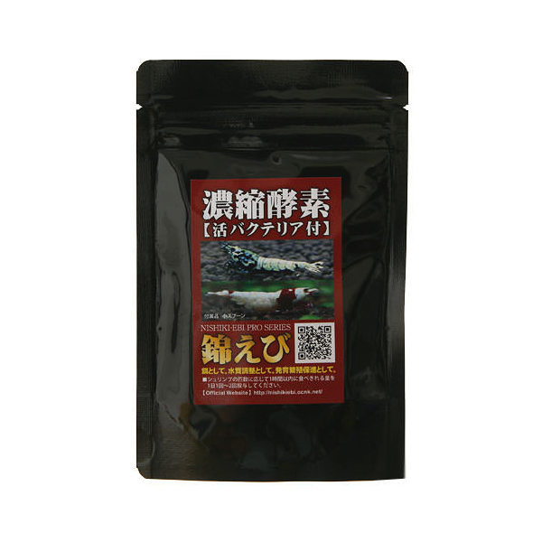 えびさま 専用 超特大サイズ 約40-45本入り 天然ホワイト 無頭えび 8/12 (212