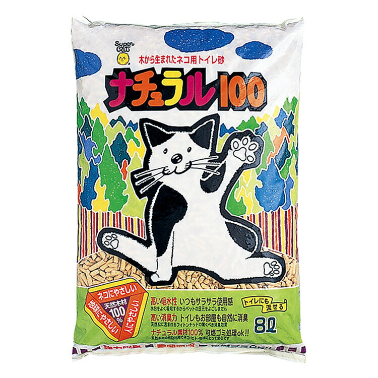 猫の時間 システムトイレ用吸収シート ( 31枚入*24個セット )/