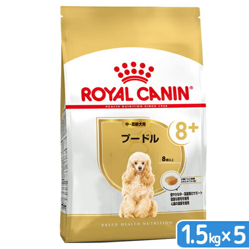 楽天市場】ロイヤルカナン 皮膚の健康を維持したい大型犬用