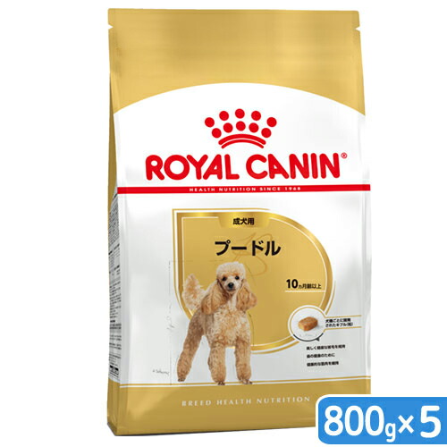 ロイヤルカナン柴犬8歳以上3キロ✖️2 楽天市場】ロイヤルカナン 柴犬 3kg 8歳以上の通販
