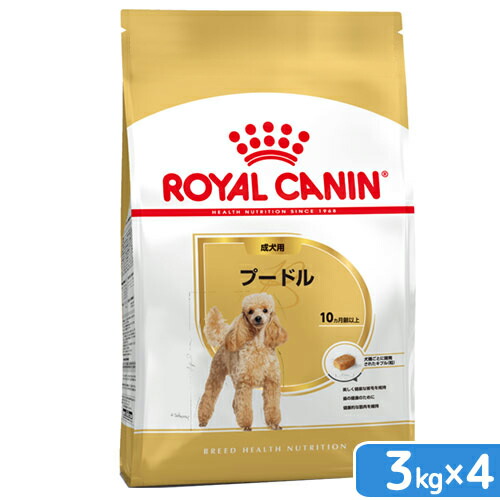 【新品未開封×3袋】 CANIN キャバリア用3kg×3袋 楽天市場】ロイヤルカナン キャバリアキングチャールズ 3kg