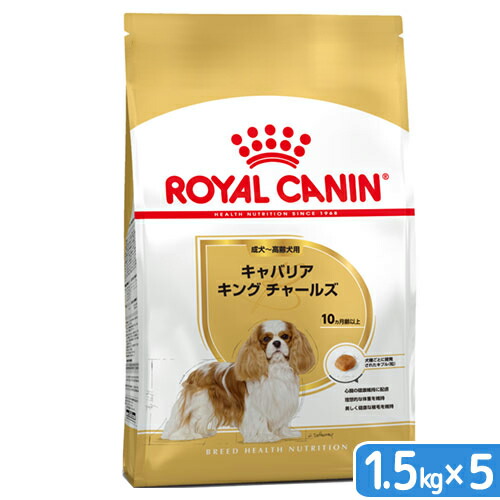  CANIN ダックスフンド ドライフード ダックスフンド 専用フード 子犬用 – 【ロイヤルカナン公式通販】