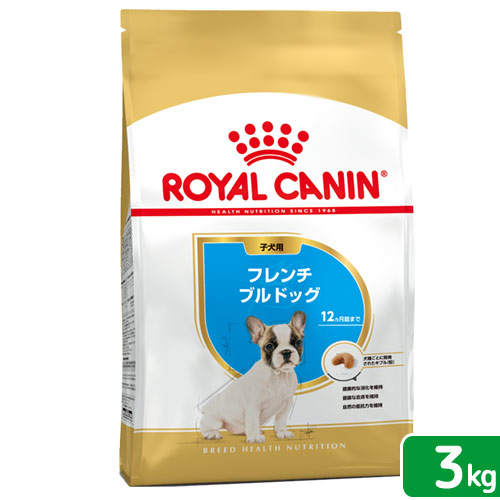 楽天市場】ロイヤルカナン フレンチブルドッグ 成犬・高齢犬用 ３ｋｇ