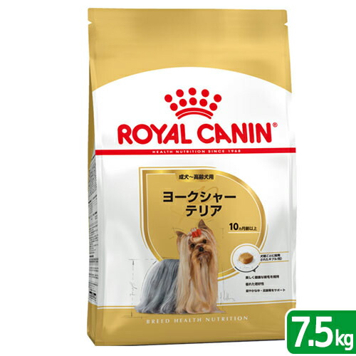 ロイヤルカナン☆ミニチュアシュナウザー7.5kg ロイヤルカナン BHN ミニチュアシュナウザー 成犬〜高齢犬用