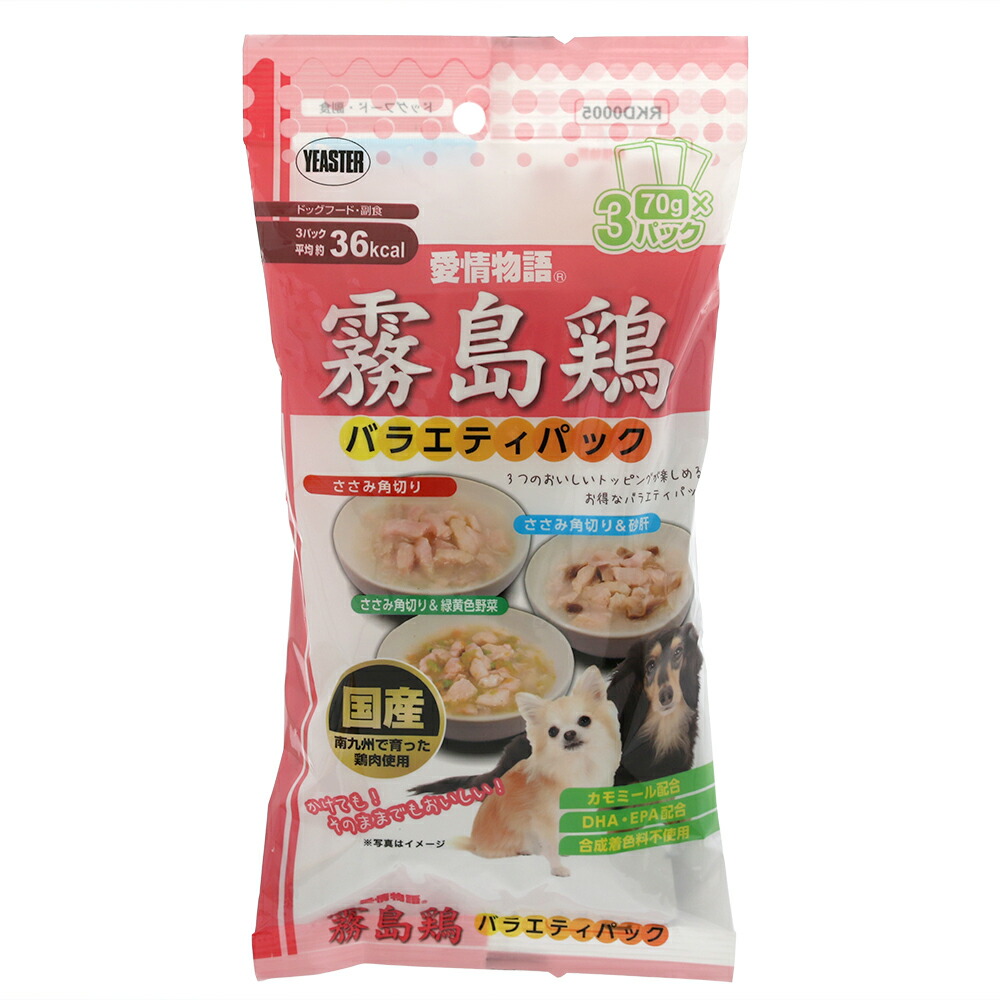 市場】サンライズ ナチュラハ グレインフリー ビーフ&野菜入り 100g 関東当日便 : charm 市場店 市場】サンライズ ナチュラハ グレインフリー ビーフ&野菜入り 100g 関東当日便 : charm 市場店