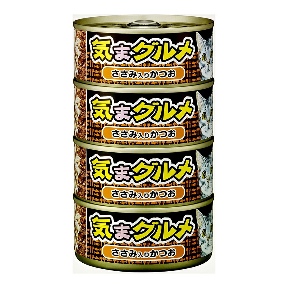 気まグルメ かつお 155ｇ×4P×12缶 nOE27OyQ3A, ペット用品、生き物 - catedralavila.es