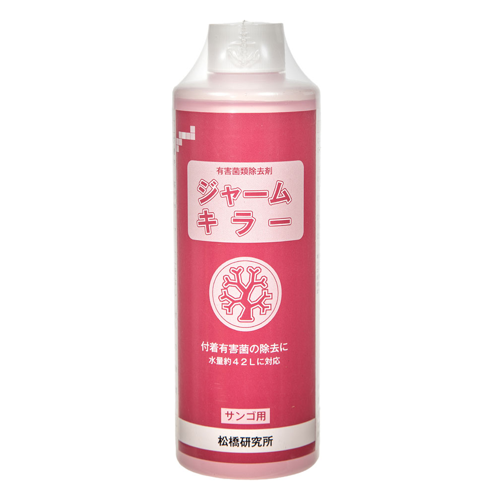楽天市場】有害菌類除去抑制剤 白点キラー サンゴ水槽用