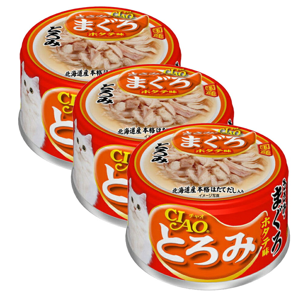 楽天市場】いなば わがまま猫 とろみ 3缶 まぐろ ささみ入り 140g