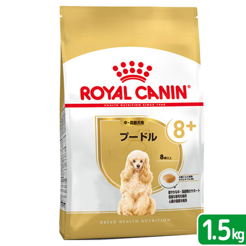 楽天市場】ロイヤルカナン プードル 中・高齢犬用 ドライフード