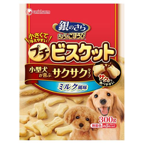 楽天市場 銀のさら きょうのごほうびプチビスケット ミルク風味 ３００ｇ 犬 おやつ 関東当日便 Charm 楽天市場店