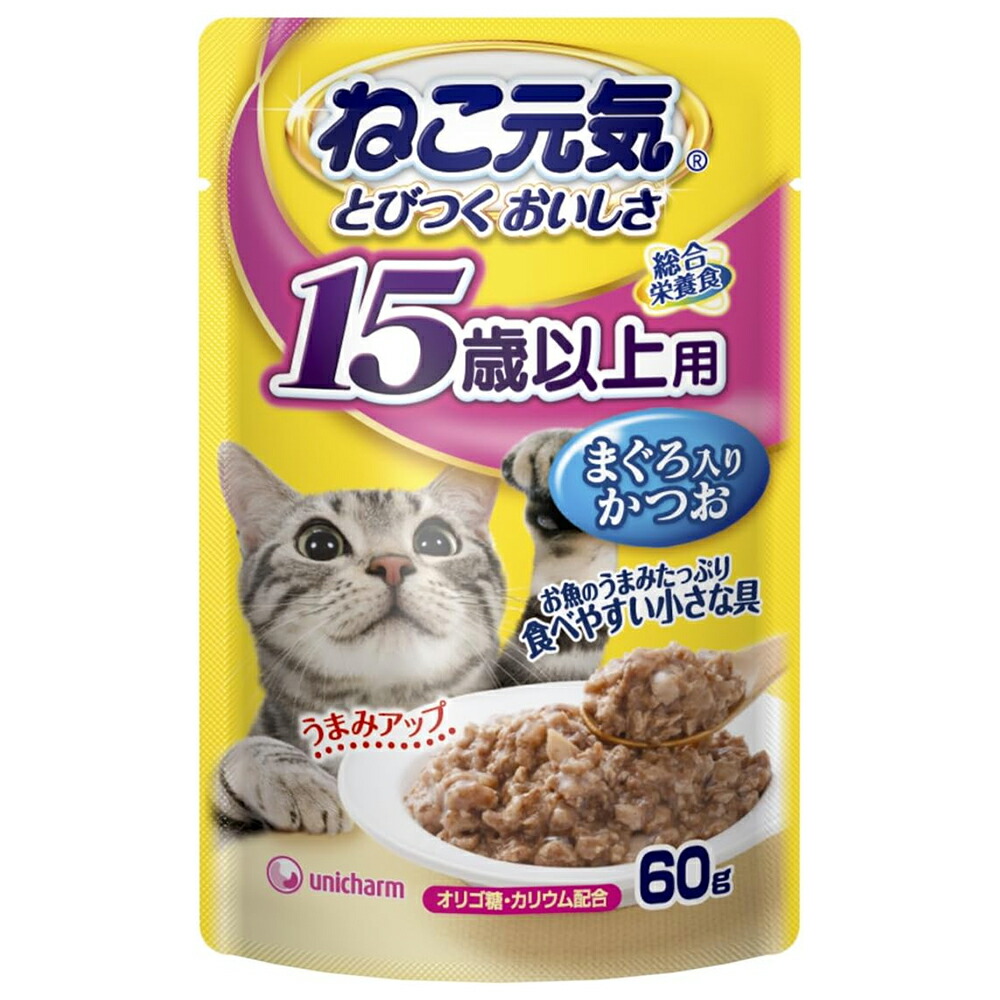 モンプチ（MonPetit）ナチュラルキッス キャットフード 11歳以上