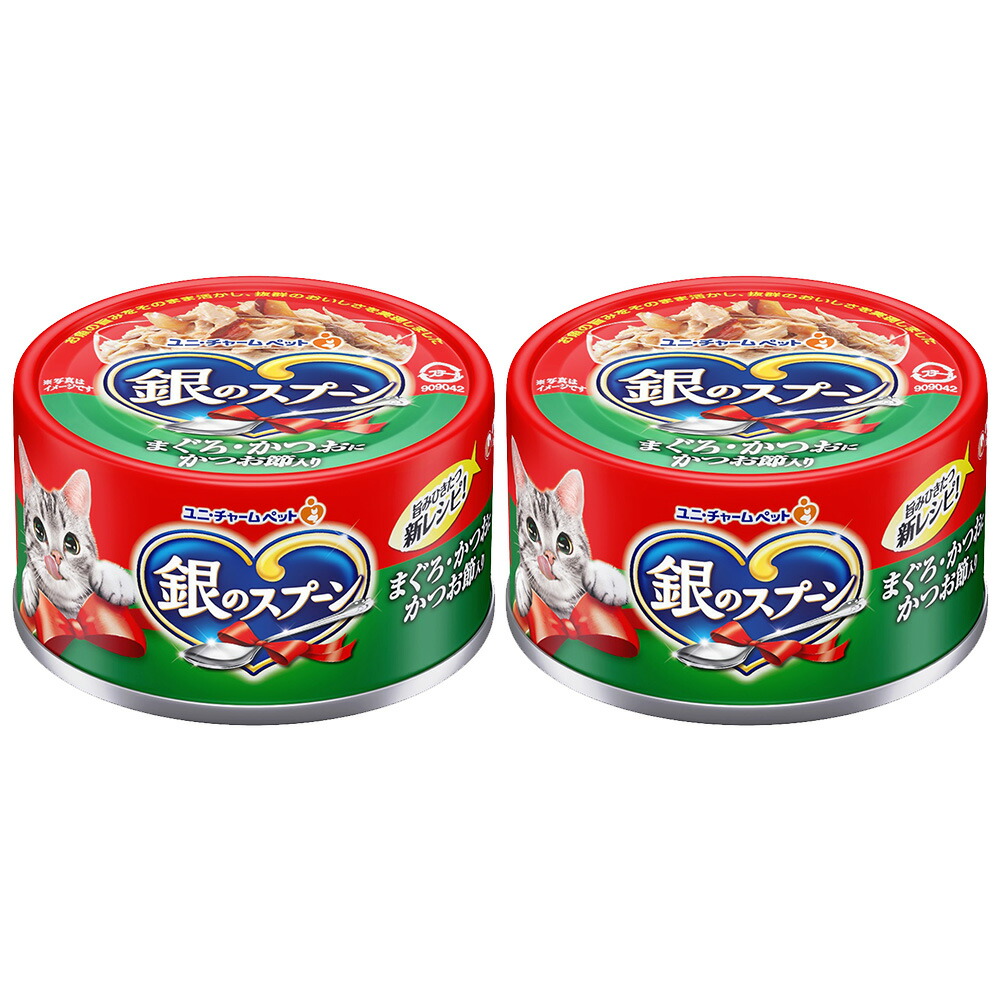 楽天市場】銀のスプーン 缶 まぐろ 70g×2缶 キャットフード