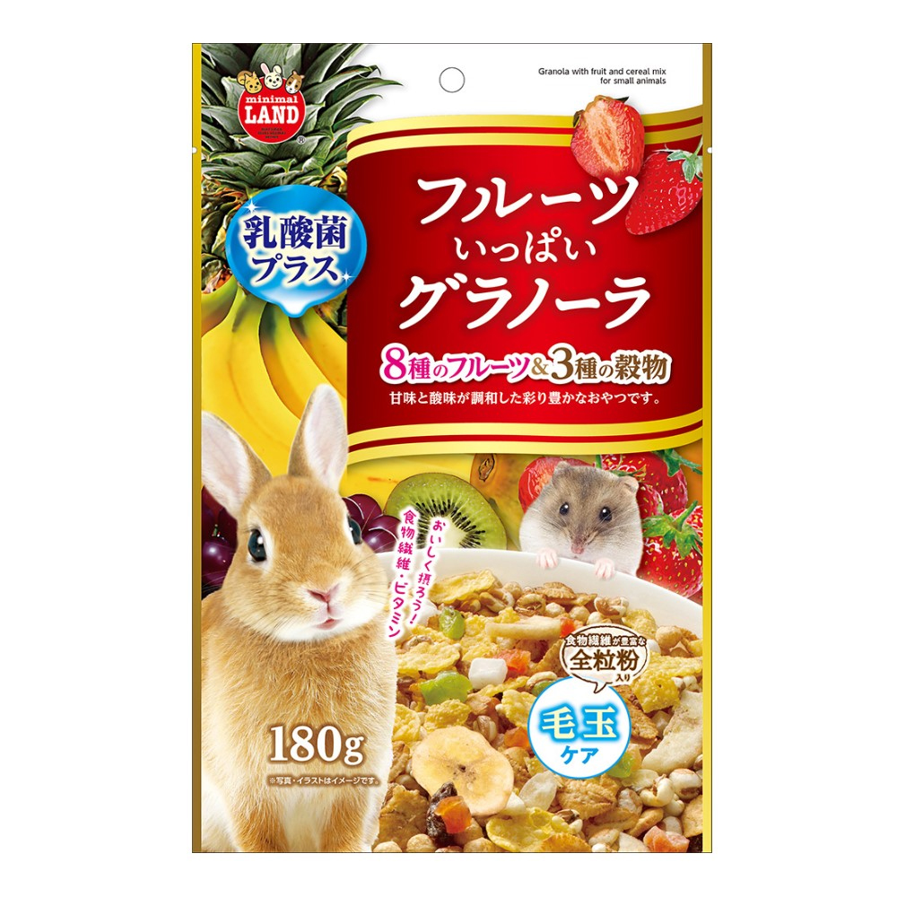 楽天市場】ハイペット チモシーの恵 ５００ｇ うさぎ フード ペレット