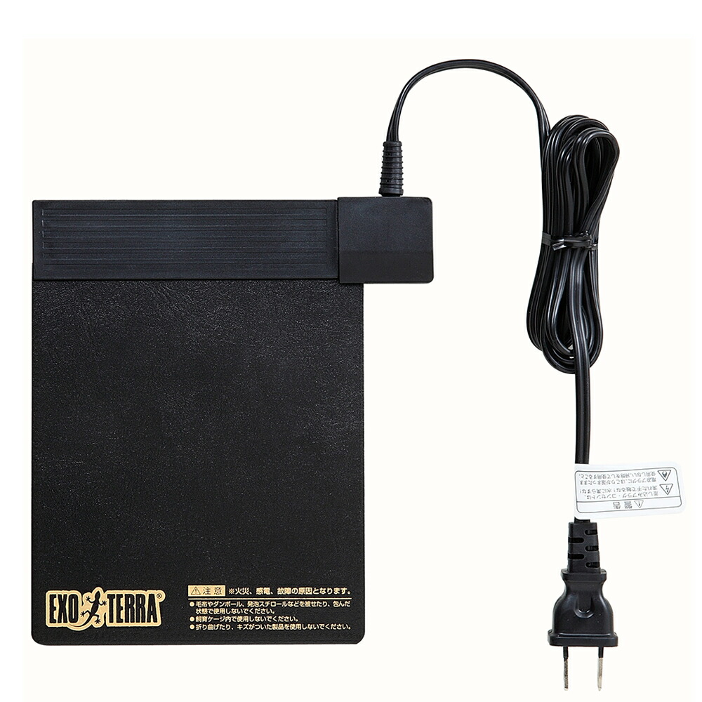 楽天市場 ｇｅｘ エキゾテラ レプタイルヒート ｘｓ ６ｗ 爬虫類 パネルヒーター 保温 ジェックス 関東当日便 Charm 楽天市場店