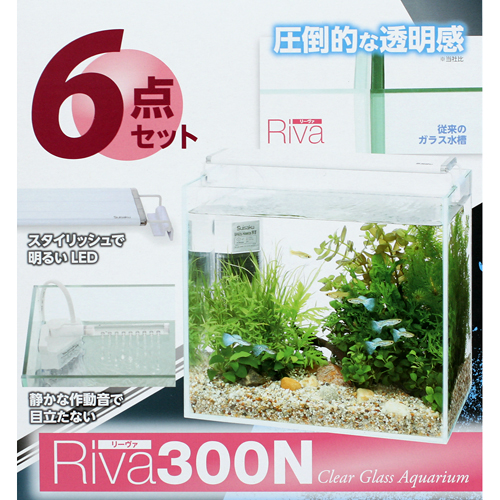 楽天市場 水作 ｒｉｖａ リーヴァ ３００ｎ ３０ｃｍ水槽 ６点セット お一人様５点限り 沖縄別途送料 関東当日便 Charm 楽天市場店