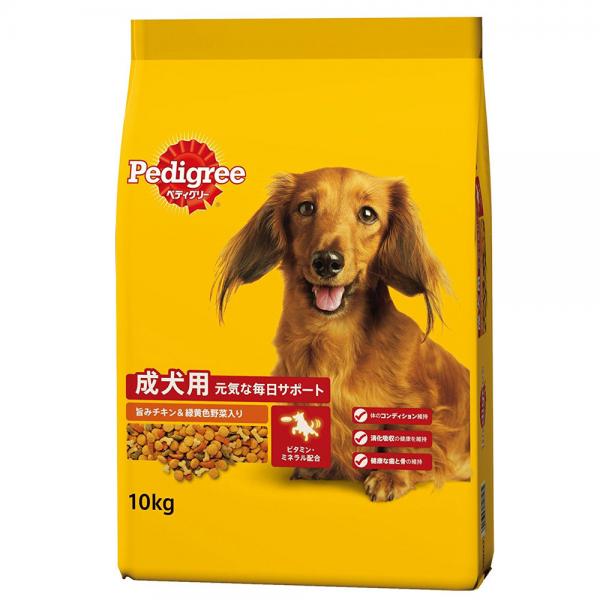 ドッグフード　ペディグリー　成犬用　旨みチキン＆緑黄色野菜入り　１０ｋｇ　お一人様２点限り　関東当日便