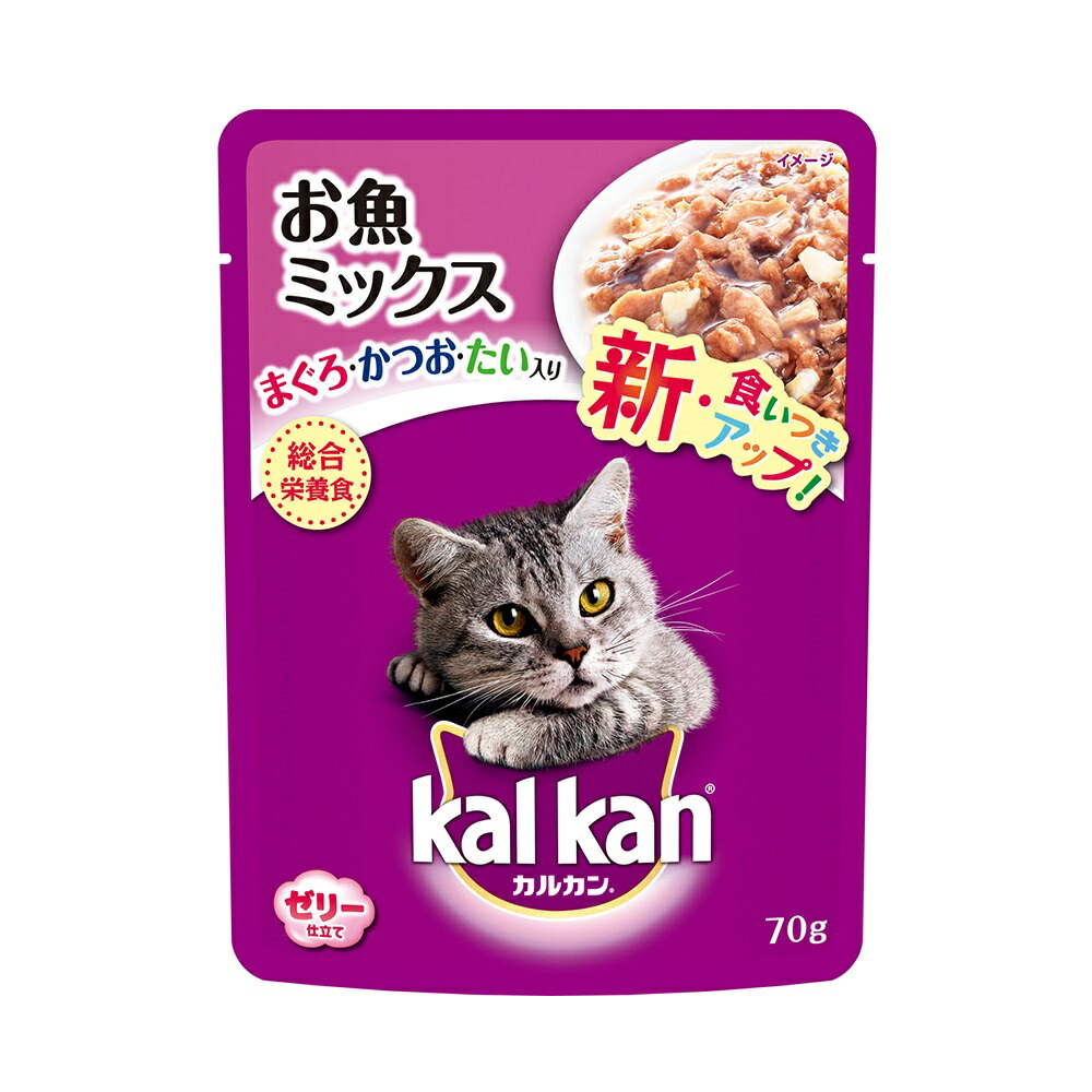 売れ筋 楽天市場 カルカン お魚ミックス まぐろ かつお たい入り 70g 160袋入り 沖縄別途送料 関東当日便 Charm 楽天市場店 ポイント10倍 Lexusoman Com 売れ筋 楽天市場 カルカン お魚ミックス まぐろ かつお たい入り 70g 160袋入り 沖縄別途送料 関東当日便 Charm 楽天市場店 ポイント10倍 Lexusoman Com