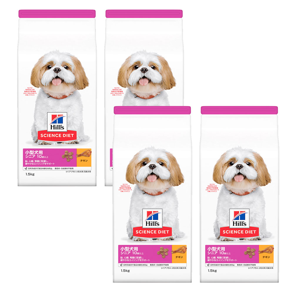 ウォーターガーデニングをはじめませんか？ 犬用品-ドッグフード