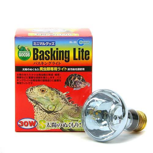楽天市場】ＧＥＸ エキゾテラ コンパクトトップ３０ １灯式 爬虫類 