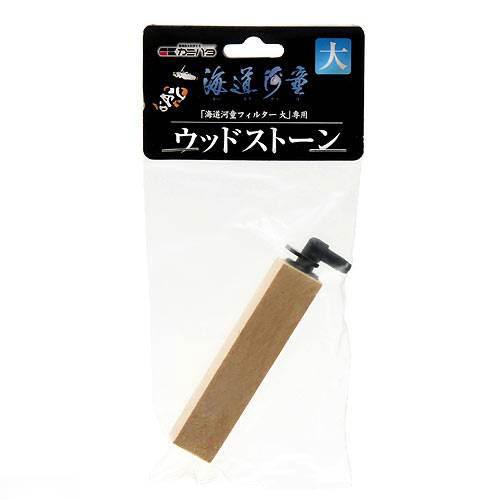 マーフィード エキスパートマリンZ75 RG ダッシュセット 楽天市場】マーフィード エキスパートマリンZ 75＋RG