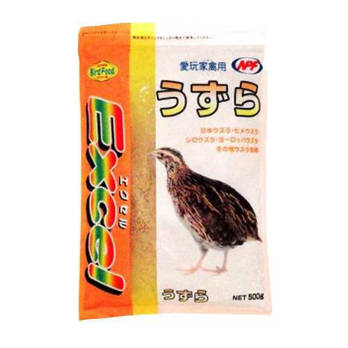 鳥類孵化 ベルバード リトルママ 楽天市場】ベルバード リトルママ 鳥用 小型自動孵卵器 RCOM