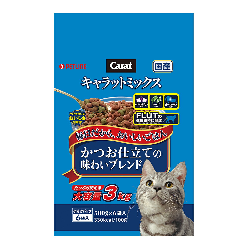 楽天市場】アウトレット品 キャットスマック にゃんズ満足 ３頭以上用 かつお味 ７ｋｇ キャットフード お一人様３点限り 訳あり 関東当日便 :  charm 楽天市場店