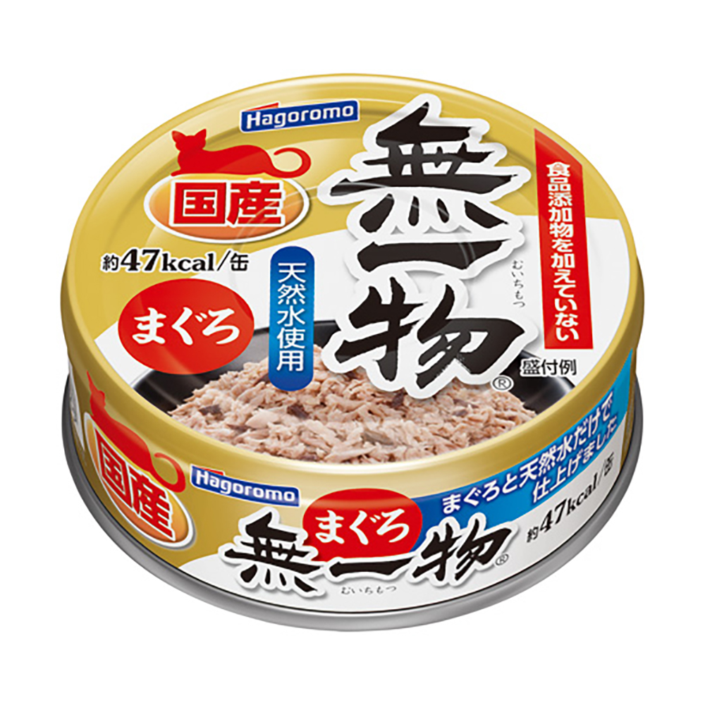 プレミアム ねこまんま パウチ 真鯛入り ( 35g*96袋セット