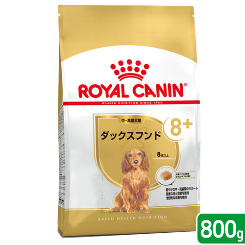 楽天市場】ロイヤルカナン プードル 中・高齢犬用 ドライフード