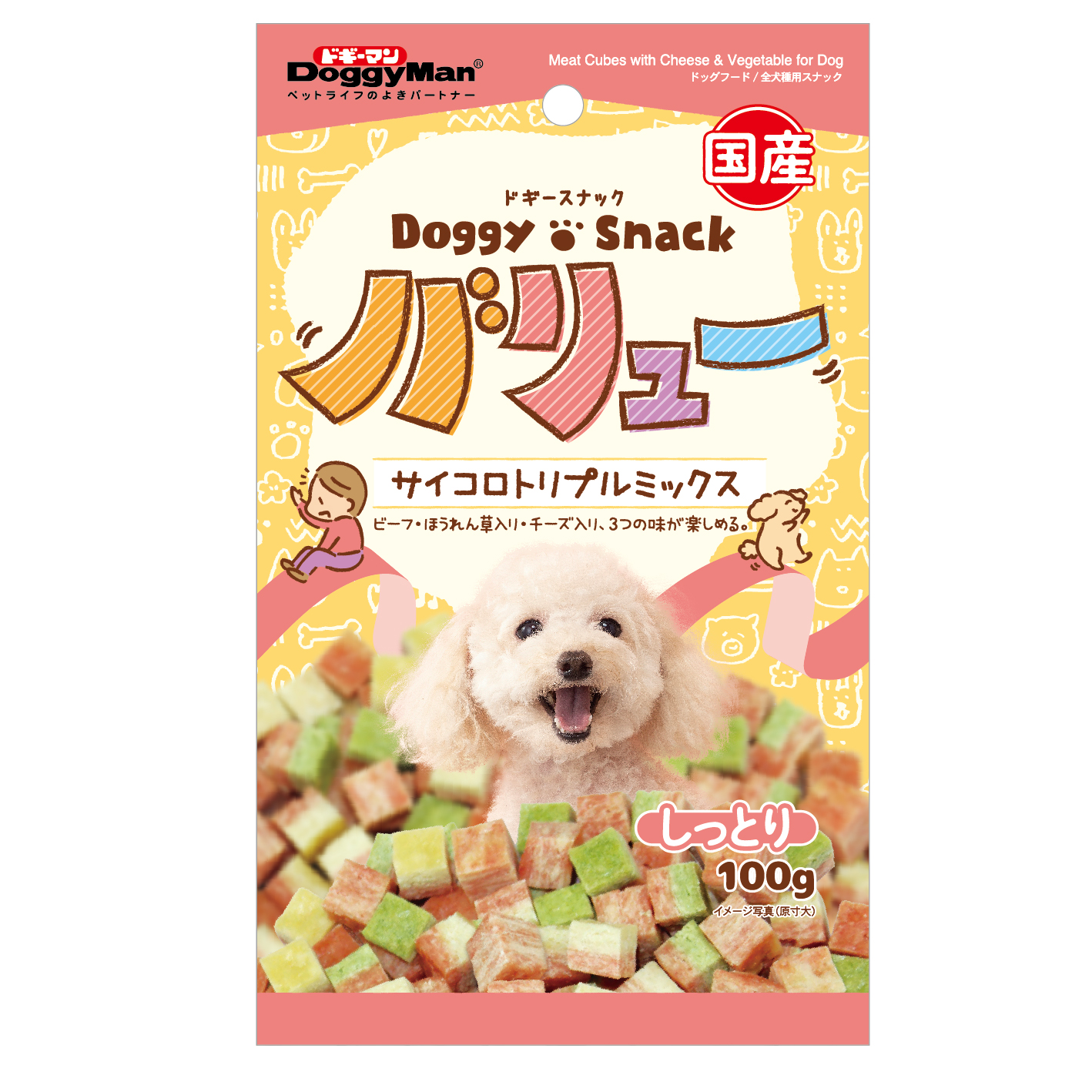 楽天市場】ドギーマン ｈｅｌｌｏ ダイヤカットチーズ 野菜 １００ｇ×２袋 犬 おやつ チーズ 関東当日便 : charm 楽天市場店