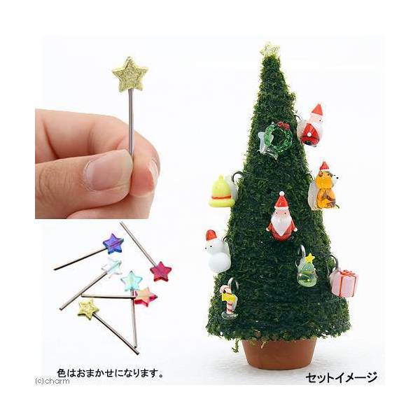 楽天市場】モスツリー用 ガラスオーナメント ミニツリー 1個