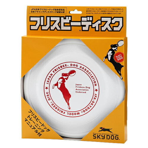 楽天市場】犬用おもちゃ 鹿の角 ノーカット 1本 （長さ25