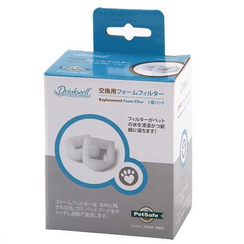 PetSafe 自動給水器 犬 猫 ドリンクウェル アバロン セラミック Amazon | PetSafe（ペットセーフ）自動給水器 犬 猫 ドリンク