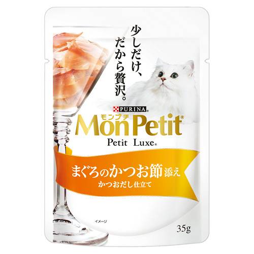 楽天市場】モンプチ プチリュクスパウチ まぐろのささみ添え