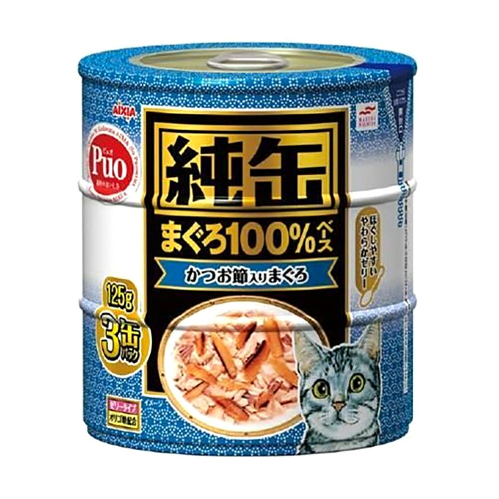 楽天市場】デビフ ご用達 まぐろ かつお節入り ８０ｇ 正規品 ２缶入り 関東当日便 : charm 楽天市場店