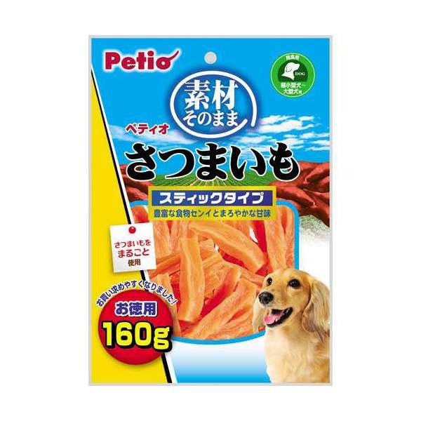 楽天市場 ペティオ 素材そのまま さつまいも スティックタイプ １６０ｇ 犬 おやつ いも ３袋入 関東当日便 Charm 楽天市場店