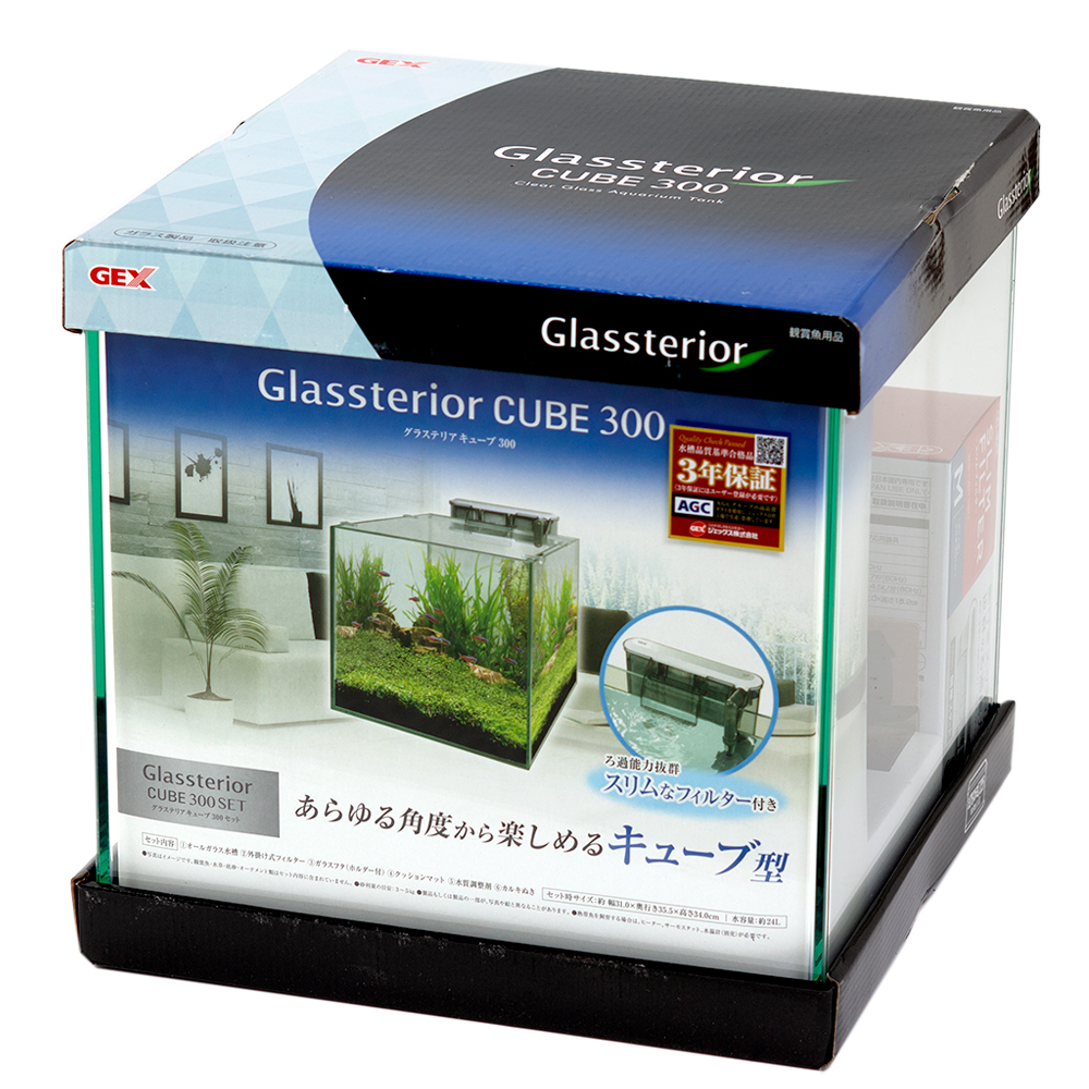 コトブキ工芸　ガラスの水景（３０×２０×１４ｃｍ）　３０ｃｍ水槽（単体）　お一人様２点限り　関東当日便