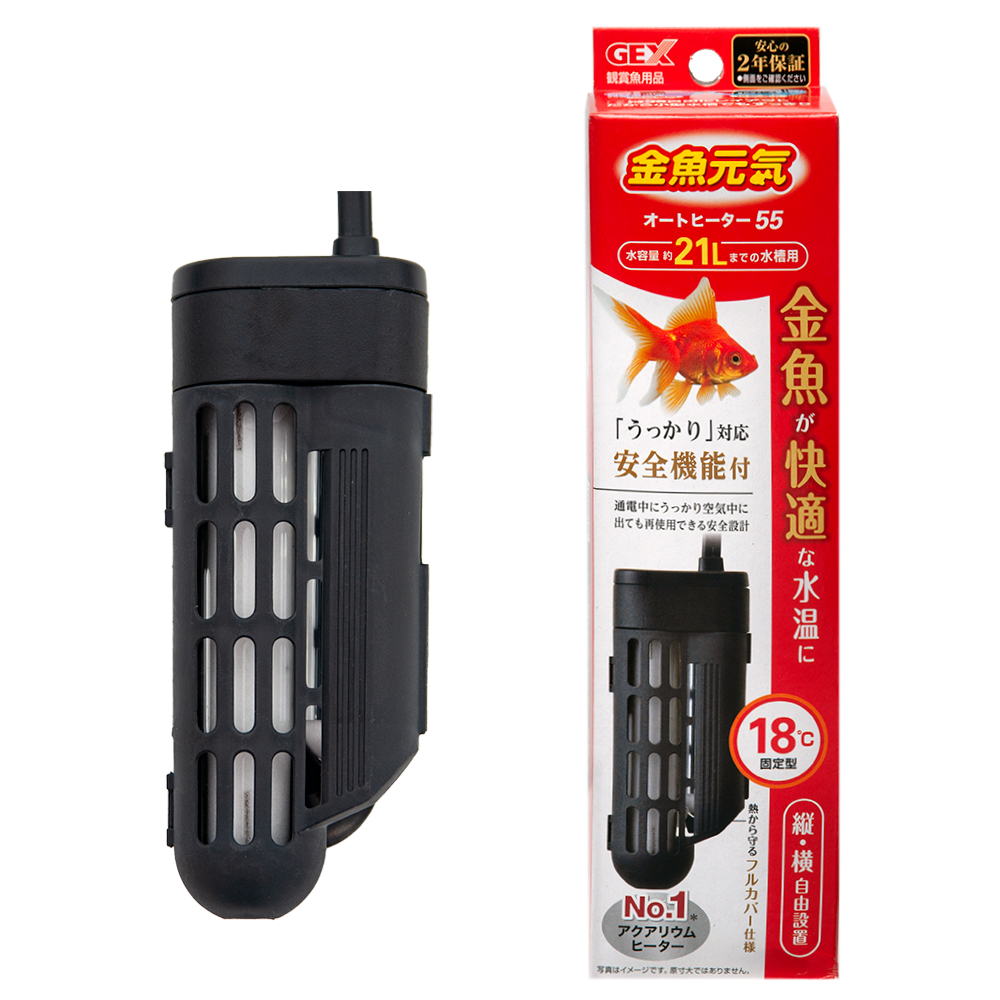 楽天市場】テトラ ２６℃ミニヒーター １５０Ｗ 関東当日便 : charm 楽天市場店