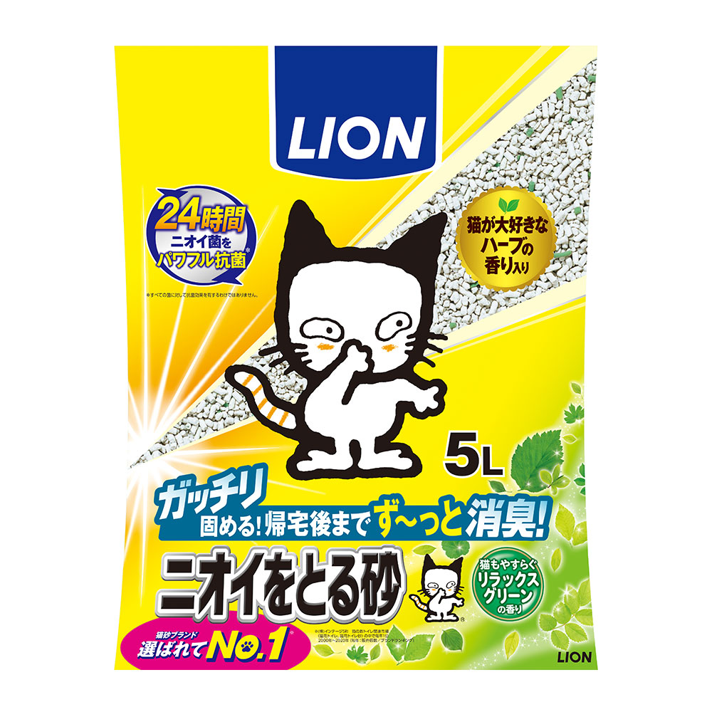 楽天市場】ライオン ニオイをとる砂 フローラルソープの香り ５Ｌ×４袋 猫砂 固まる お一人様１点限り 関東当日便 : charm 楽天市場店