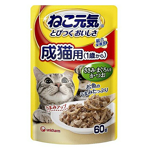 ねこ元気総合栄養食15歳以上まぐろ入りかつお 187615-1.jpg