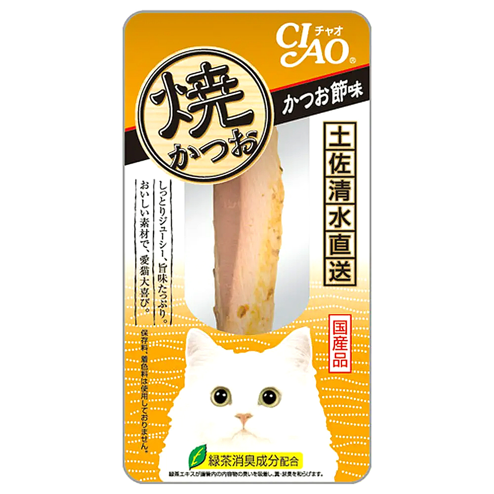 【楽天市場】いなば ＣＩＡＯ チャオ 焼かつお 仔猫用 １本 猫 おやつ