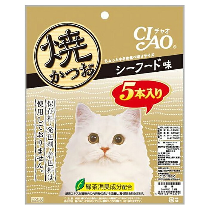 kanikama 様用 楽天市場】ケン付タチウオ ST-R赤 2/0 ハリス7号 船太刀魚仕掛け