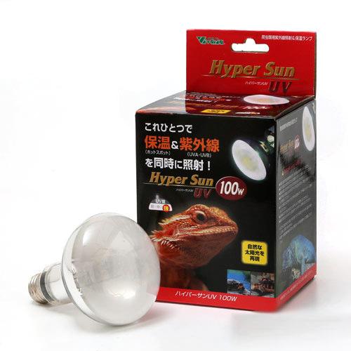 新品エキゾテラ GEX EXOTERRA ソーラーグローUV 80W 3個セット ソーラーグローUV80W エキゾテラ GEX 爬虫類用水銀灯 販売 通販