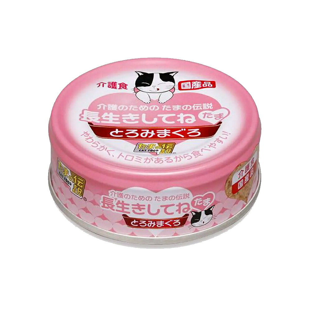 ピンクの猫★★★★★★★★★★★★★★★モリブデン汁食缶·日本製 Amazon｜遠藤商事 業務用 パッキン付汁食缶 16cm 日本製